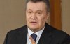 У Європі арештували півтонни золота, вкраденого бандою Януковича