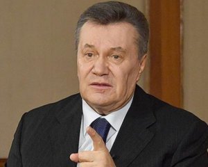 В Европе арестовали полтонны золота, украденного бандой Януковича
