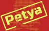 Вірус Petya.A поширився лише через одну програму - поліція