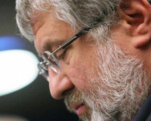 Коломойський втратив на Роттердам+ більше 1 млрд грн - експерт