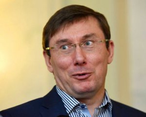 Луценко назвав Раду &quot;Верховною біржею&quot; і обіцяє &quot;напружену осінь&quot;