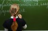 Мать школьника добилась отмены русского языка в классе