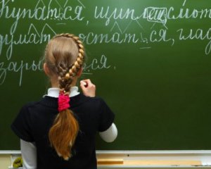 Мати школяра домоглася скасування російської мови в класі