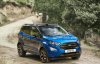 З'явилися знімки оновленого Ford EcoSport