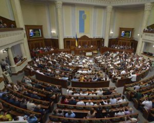 Депутаты приняли закон "Об образовании"