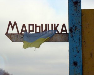 Під Мар&#039;їнкою та Кримським терористи застосували гранатомети - штаб АТО