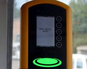 У Житомирі запрацювала електронна система оплати за проїзд