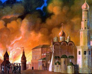 Огонь горящей Москвы было видно за 215 километров