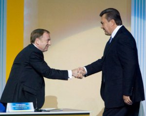 Януковичу й Лавриновичу оголосили підозру в конституційному перевороті