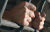 Безчинство в ДНР: за 4 дні затримали 600 людей