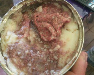 Військові знайшли у тушонці рукавичку