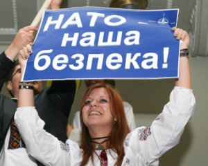Украине пообещали референдум о вступлении в НАТО