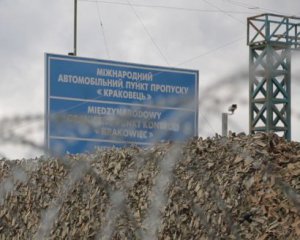 Пограничники советуют обходить стороной пункт пропуска, через который будет ехать Саакашвили