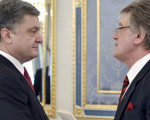 Ющенко - Героя, легализовать проституцию, лишить Медведчука гражданства - что пишут Порошенко украинцы
