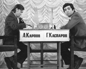 Почався матч Каспаров-Карпов