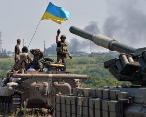 Бойовики 16 разів відкривали вогонь по позиціях ЗСУ - штаб АТО