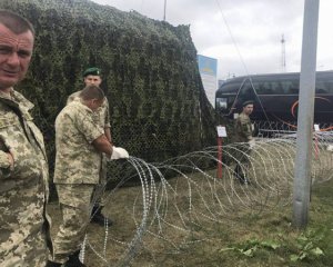 Пограничники рассказали, что сделают с Саакашвили