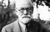 В інтернет виклали єдиний у світі запис голосу Зігмунда Фройда