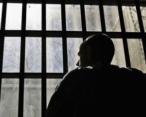 В Украине создадут "черный список" граждан