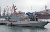 На испытания в Одессу прибыли два вновь построенных артиллерийских катера "Гюрза-М"