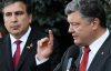 "Даже Януковичу это в голову не пришло бы" - Саакашвили обвинил Порошенко в остановке поезда