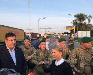 Саакашвили в нейтральной зоне, сообщили о заминировании пункта пропуска