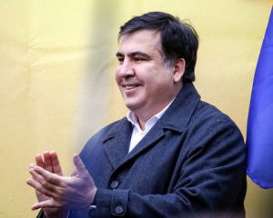 Пограничная служба: Михеил Саакашвили нарушил сразу несколько законов