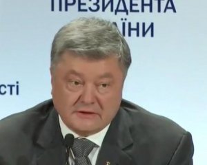 Порошенко відреагував на прорив Саакашвілі