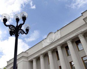 У Порошенко заявили о "преступной группировке Саакашвили" и анонсируют отмену неприкосновенности с нардепов