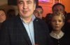Вместе с Тимошенко заблокируют Раду - СМИ назвали возможный сценарий действий Саакашвили