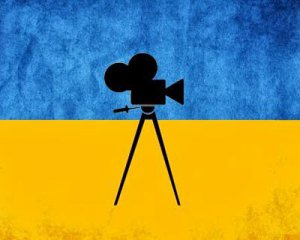 Австралийцы снимут фильм об украинском тренере