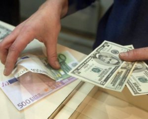 Нацбанк удивил курсом валют