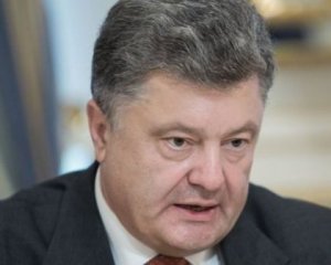 Порошенко сделал новое заявление о миротворцах на Донбассе