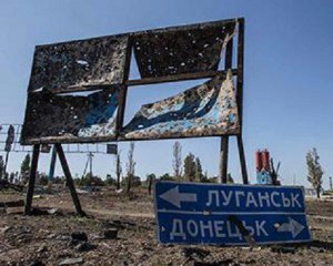 З&#039;явилися подробиці плану Росії щодо миротворців на Донбасі