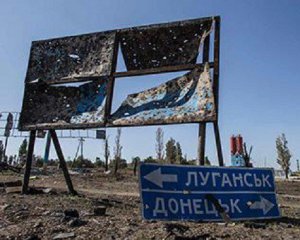 З'явилися подробиці плану Росії щодо миротворців на Донбасі