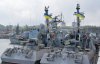 Выбрали имена для новых артиллерийских катеров украинского флота