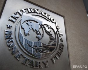 В НБУ провели встречу с представителем МВФ