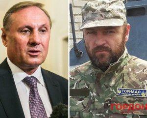 Справа Єфремова: Цукур дає свідчення та цитує екс-регіонала