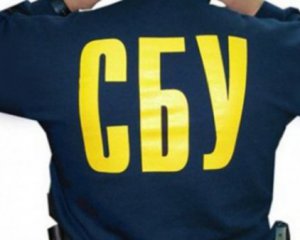 СБУ опровергает обвинения Саакашвили