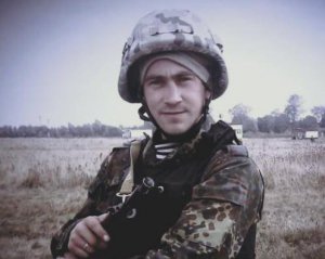 &quot;С оружием в руках&quot; - воин батальона &quot;Донбасс&quot; погиб в АТО