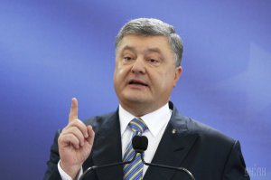 &quot;У мене немає півтора чи два роки&quot; - Порошенко про одну із реформ