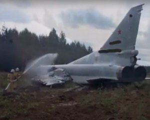 У РФ розбився бомбардувальник Ту-22М3, що може нести ядерний заряд