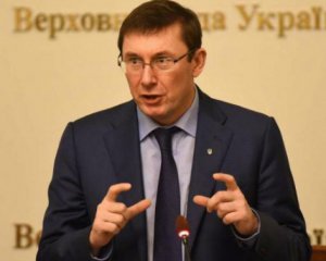 Генпрокурор Луценко: Саакашвілі не арештують за перетин кордону
