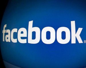 У Facebook виявили зв&#039;язок з &quot;фабрикою прокремлівських тролів&quot;