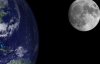 Біля Землі знайшли другий Місяць