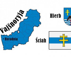 "Вейшнорія" - факти про противника РФ і Білорусі на навчаннях "Захід-2017"
