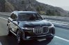 Показали впечатляющие фото нового BMW X7 iPerformance