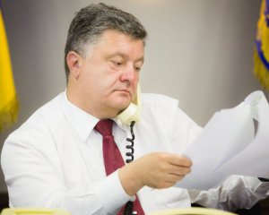 Украинцы заплатят за работу Порошенко и АП почти миллиард гривен