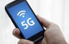 Рассказали, когда появятся первые 5G-смартфоны