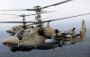 "Захід-2017": російський вертоліт вистрілив ракетами по глядачах